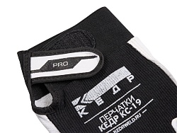 Перчатки сварочные КЕДР КС-19 PRO, ( XL) Кедр  Россия