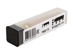 Мундштук в сборе КЕДР №2П ("1/16" 25-40 мм) для Р3П-04/Р3П-05 Кедр  Россия