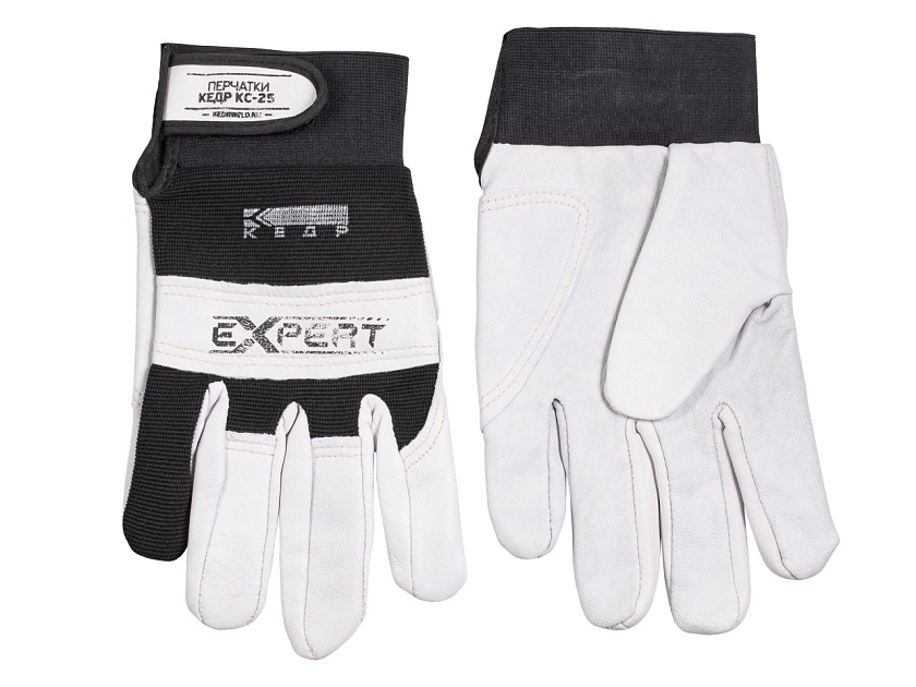 Перчатки сварочные КЕДР КС-25 EXPERT, ( XL)