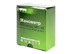 Манометр КЕДР ТМ2 Кислород, (0-2,5 МПа, кл.2,5, М12Х1,5) О2-У Кедр  Россия